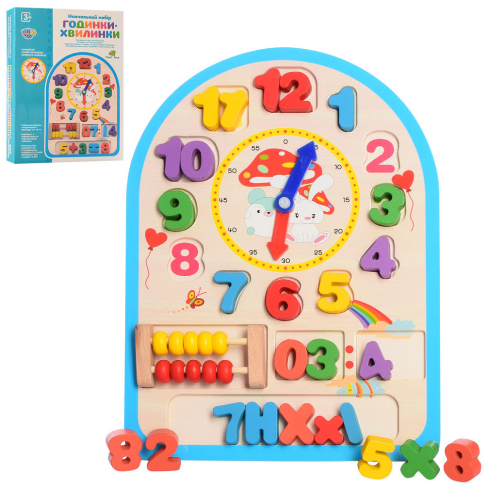 

Деревянная игрушка Tree Toys Часы MD 1050