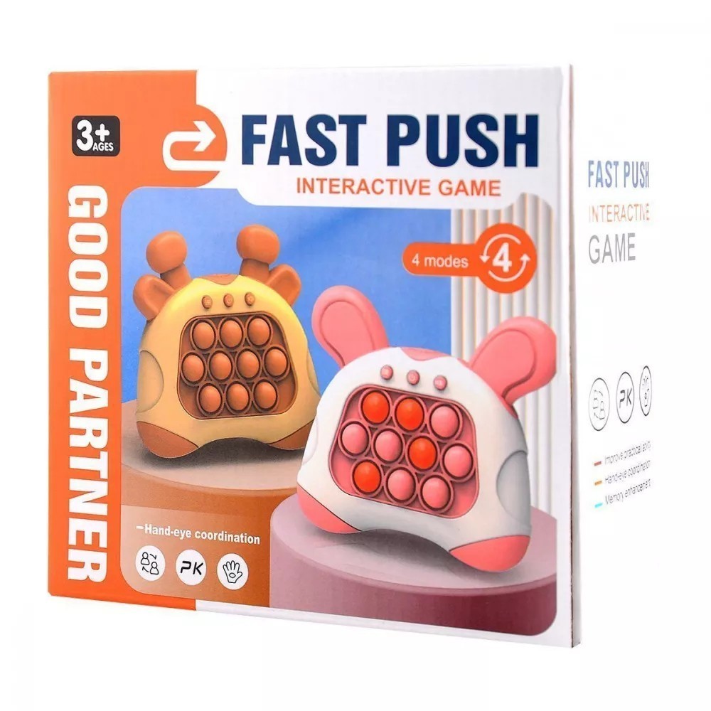 Портативная игра Pop-it Speed Push Game Animals бежевый – фото, отзывы,  характеристики в интернет-магазине ROZETKA от продавца: Technerik | Купить  в Украине: Киеве, Харькове, Днепре, Одессе, Запорожье, Львове