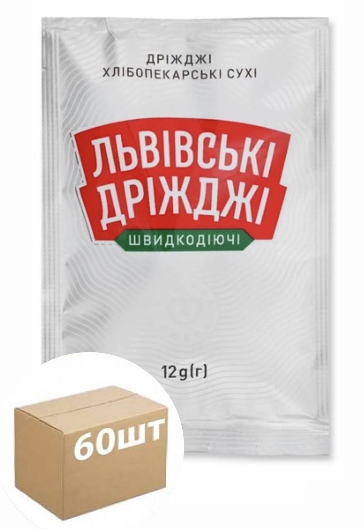 Дрожжи сухие Львовские 12г от продавца: Ля Гурме – купить по выгодной цене  в интернет-магазине ROZETKA с доставкой по Украине