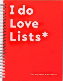 

Блокнот I Do Love Lists. Red (рус.)