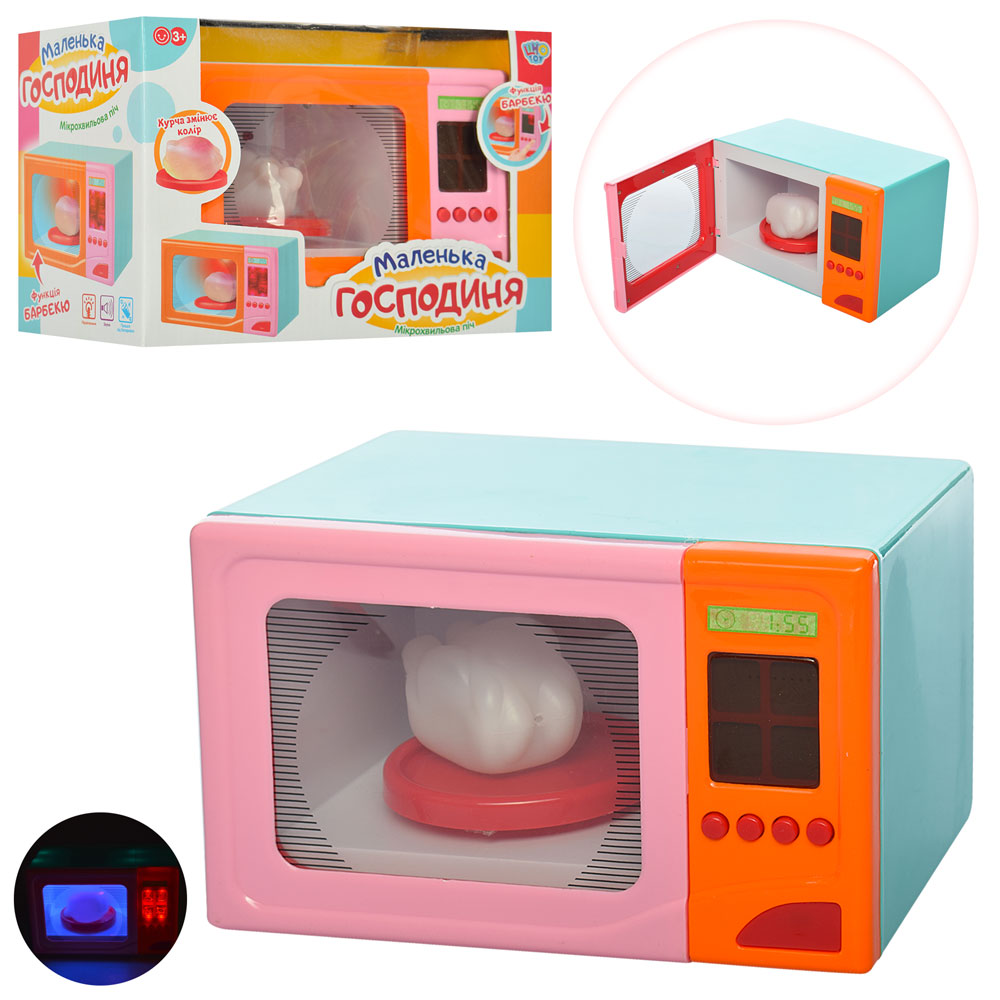

Детская микроволновка Sweet Home со звуком и светом, курица меняет цвет XS-18002