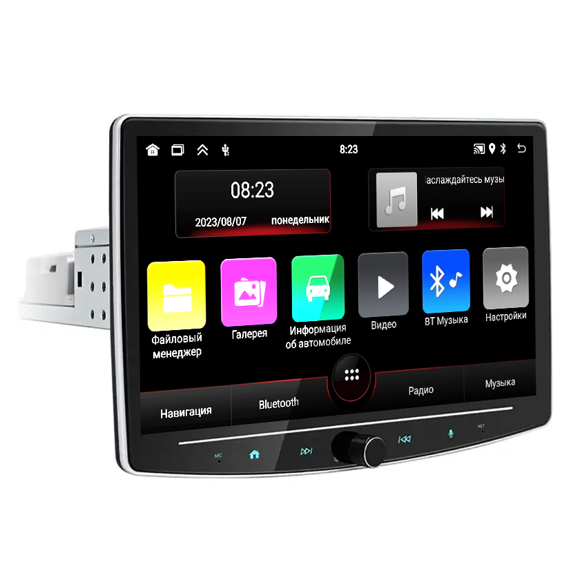 Автомагнитола Андроид 1DIN Terra A110L, 2+32 Гб, 10.1" QLED 1280x720 ...