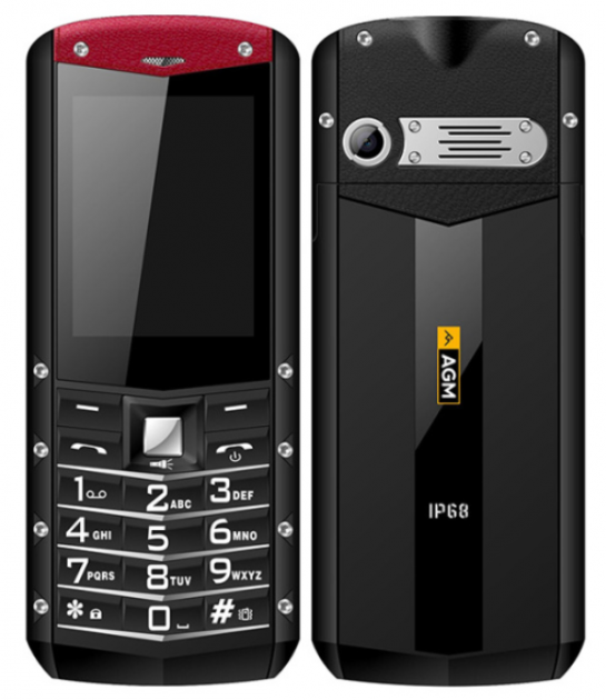 

Защищенный смартфон AGM M2 ip68 black-red