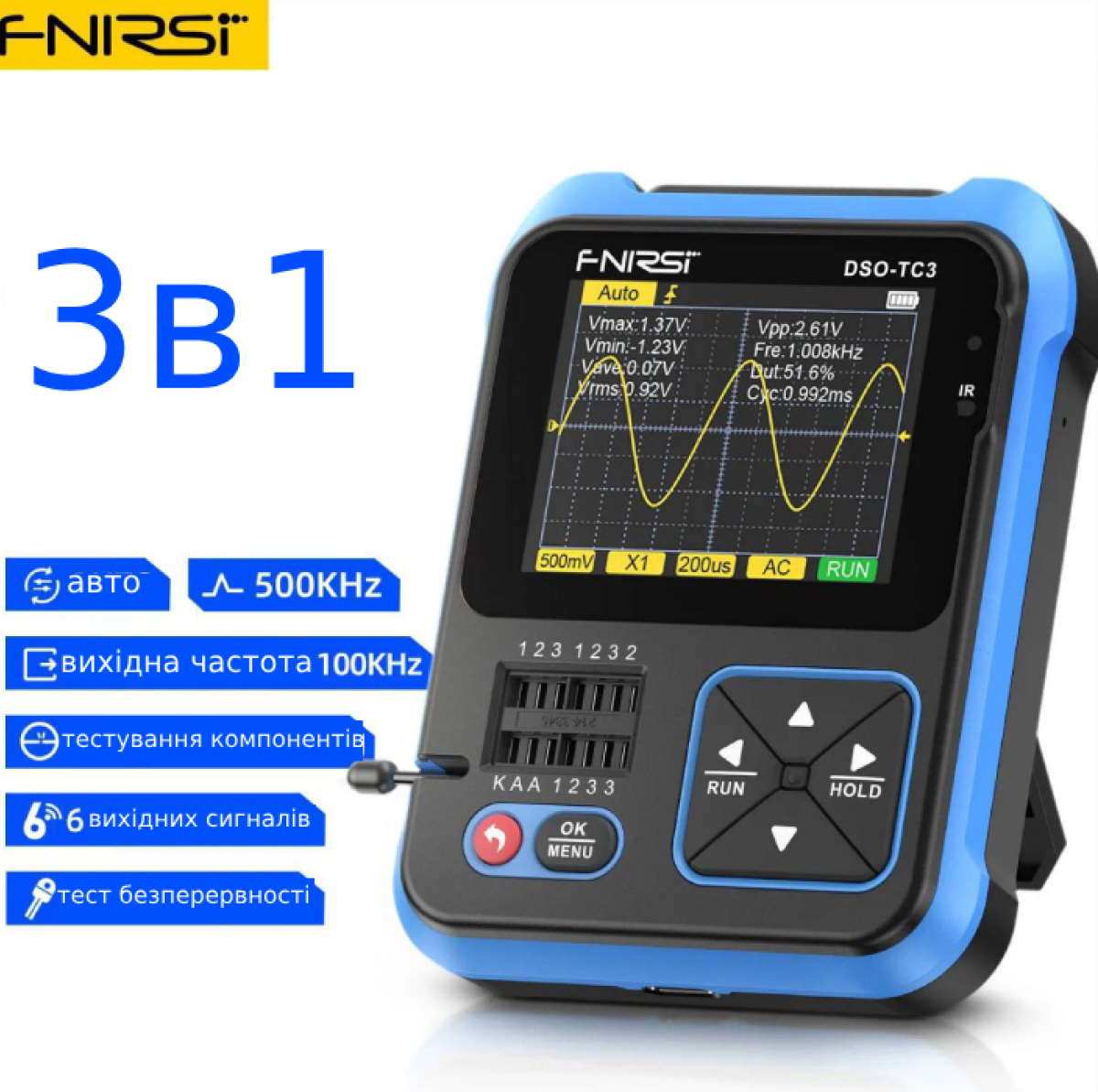 Цифровой осциллограф FNIRSI DSO-TC3 3в1/ ESR Тестер компонентов, PWM/AWG  генератор сигналов 500кГц, 10Мвыб/с – фото, отзывы, характеристики в  интернет-магазине ROZETKA от продавца: ZOOM Store | Купить в Украине:  Киеве, Харькове, Днепре, Одессе,