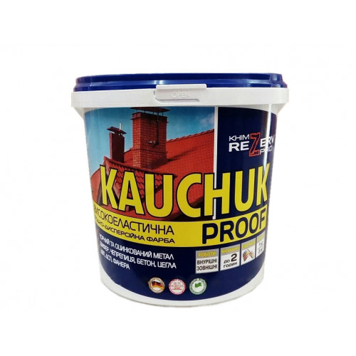 

Краска Khimrezerv Pro Kauchuk высокоэластичная темный шоколад