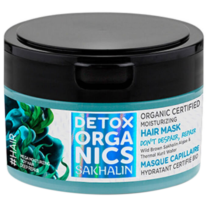 Маска для волос Natura Siberica Sakhalin Organic Certified Moisturizing ...