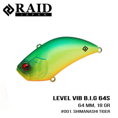 

Воблер Raid Level Vib B.I.G. 64S, 64mm, 18g 001 Shimanashi Tiger