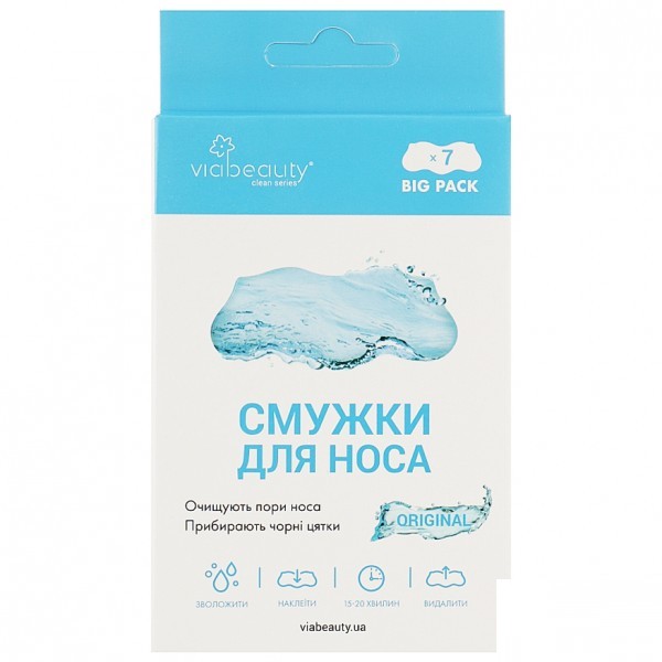 Полоски для носа Via Beauty очищающие 7 шт. (6971663406277) от продавца ...
