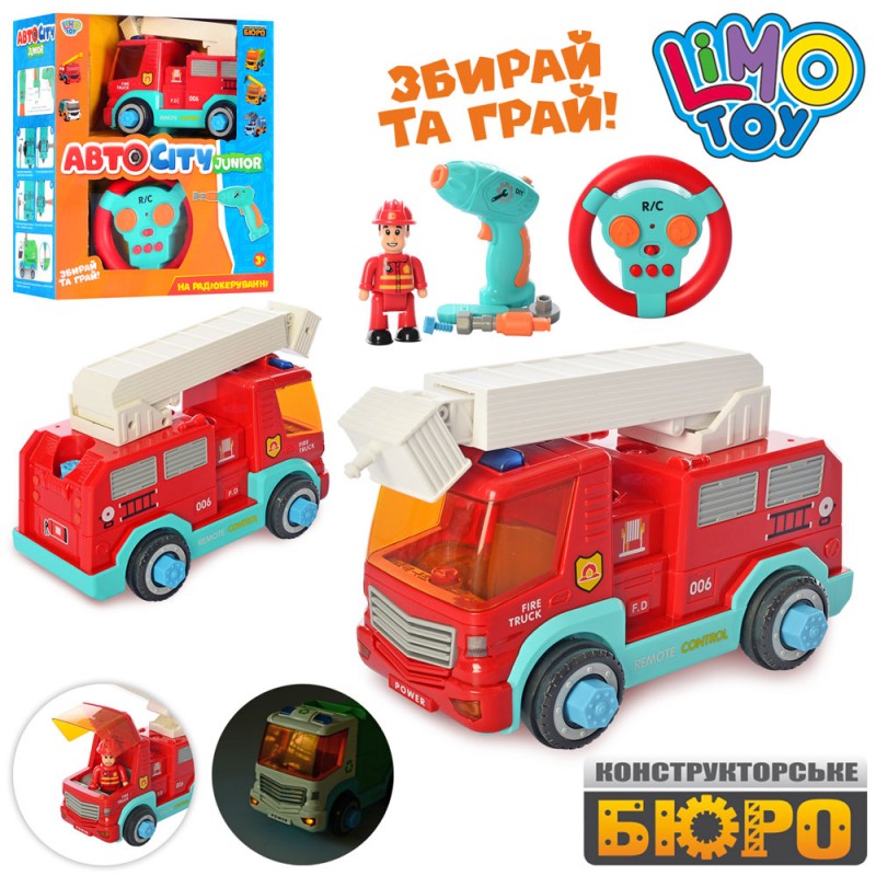 

Конструктор машинка на шурупах Limo toy ,пожарная 19 см,фигурка,фигурка,инструменты, на батарейке (KB 030)
