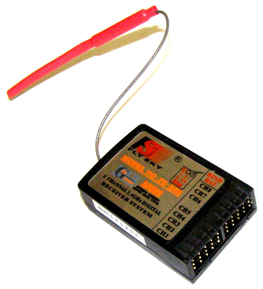 

Приёмник 8-канальный FlySky FS-R8B (2722874672869)