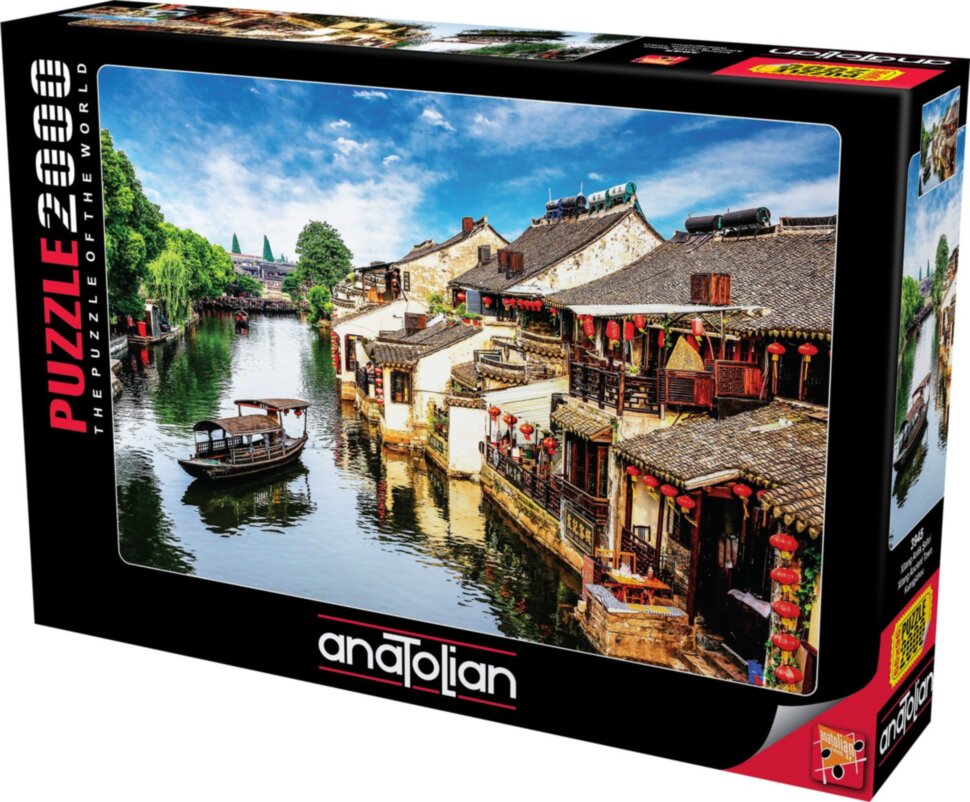 

Пазл Anatolian Древний Город Ситан 2000 Эл. Размер 96X66 см (3945)