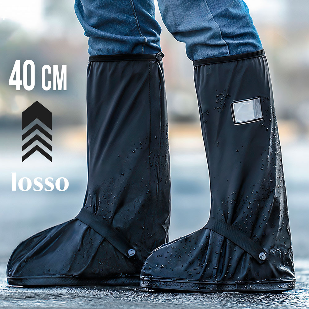 Чехлы на обувь от грязи - водонепроницаемые бахилы от дождя LOSSO ...