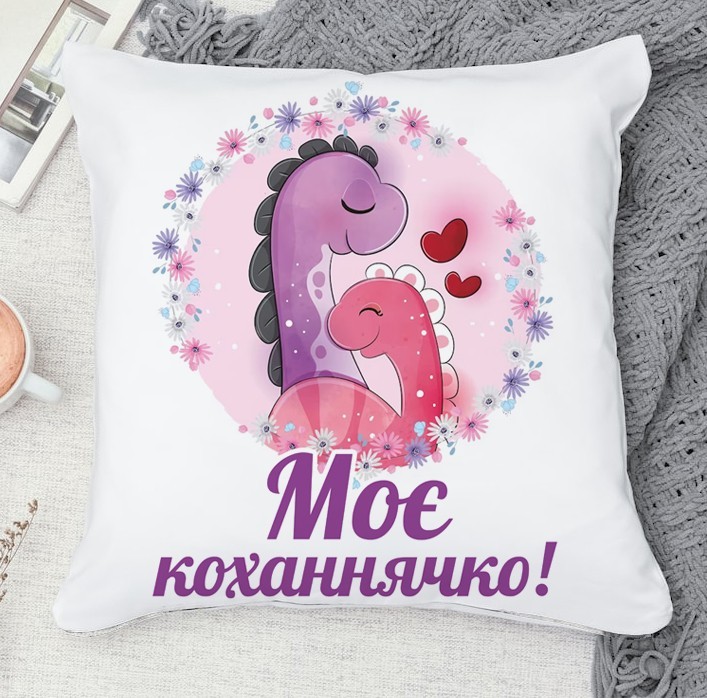 Новогодние подушки в Москве. Купить новогодние подушки с символом года в интернет магазине