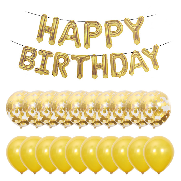 

Праздничный набор воздушных шаров "Happy Birthday", (34 предмета), цвет - Золото