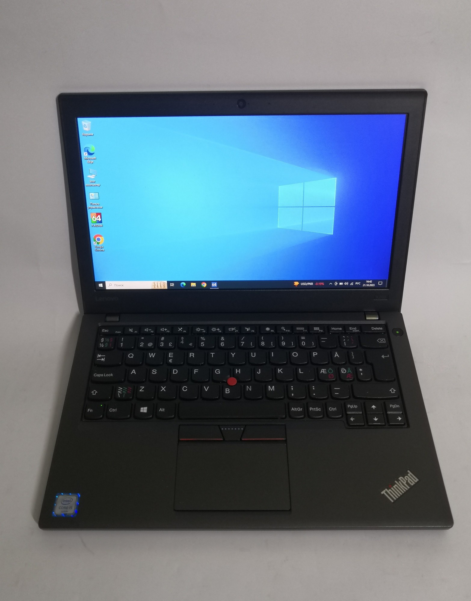 Ноутбук Lenovo ThinkPad X260 - 12,5'' (1366x768) IPS / i5-6300U / 8gb ...