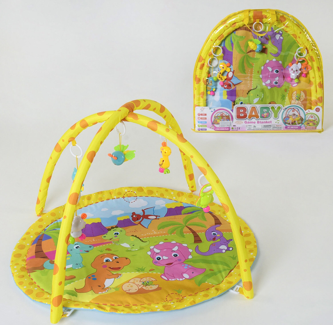 

Коврик игровой 843 желтый 82963
