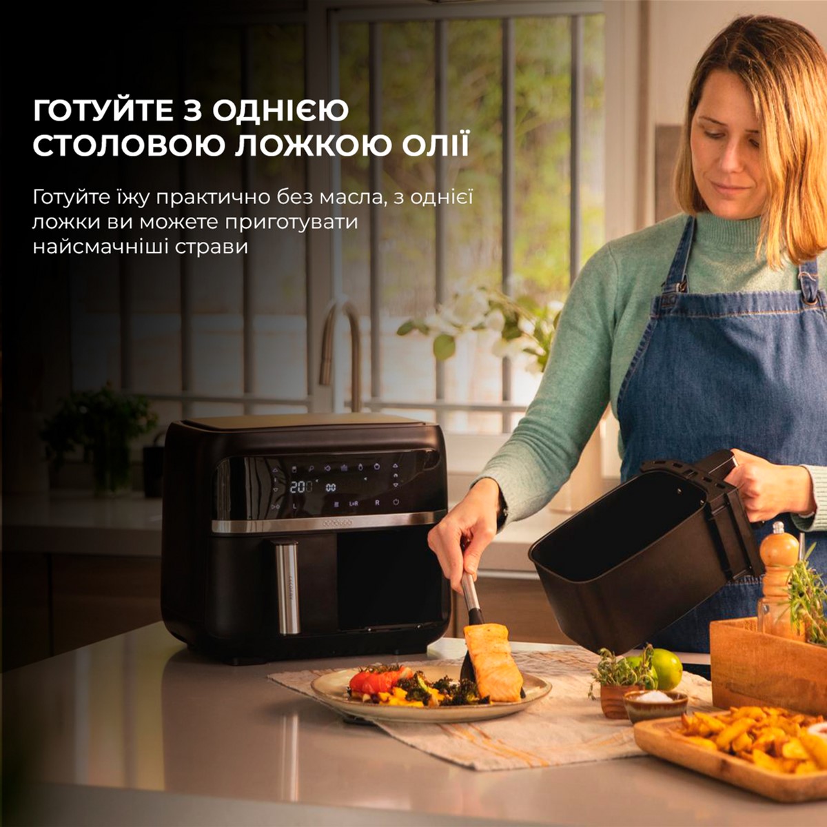 ᐉ Мультипіч Cecotec Cecofry Advance 9000 Window (CCTC-04986) купити по ціні  7 499 грн. в Києві та Львові, Україна