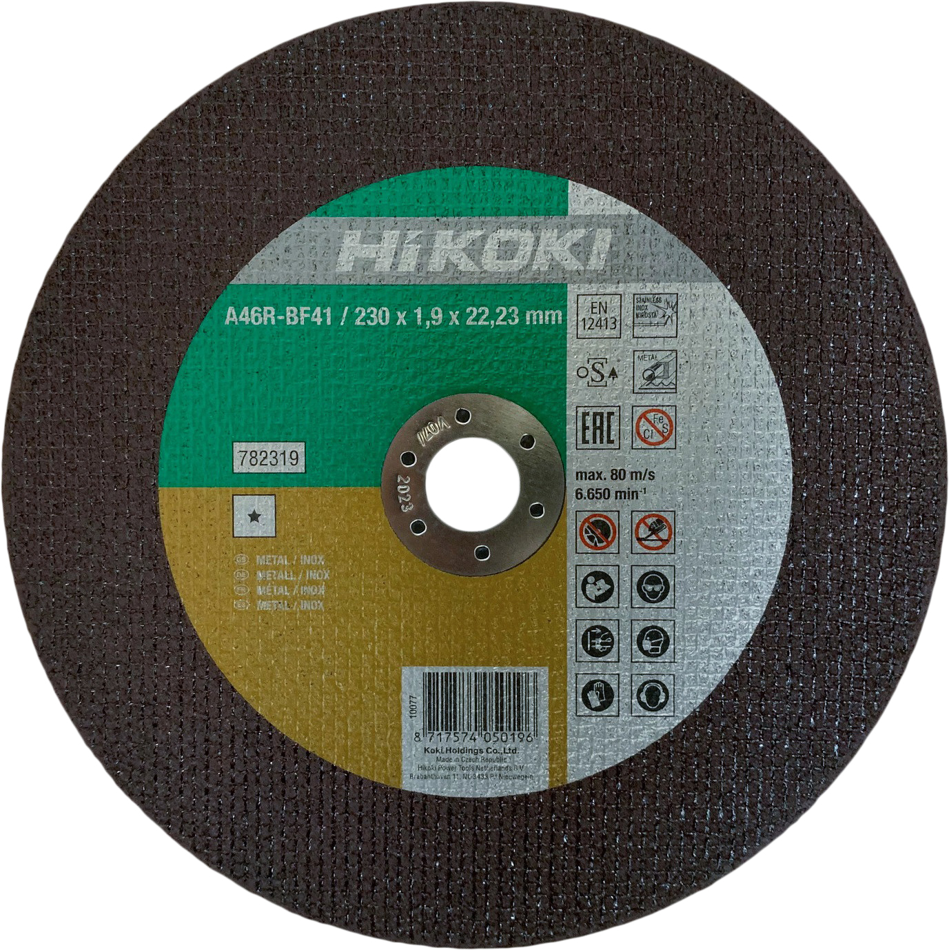 Набор кругов отрезных HiKOKI по металлу 230x1.9x22.2 мм 25 шт (782319 ...