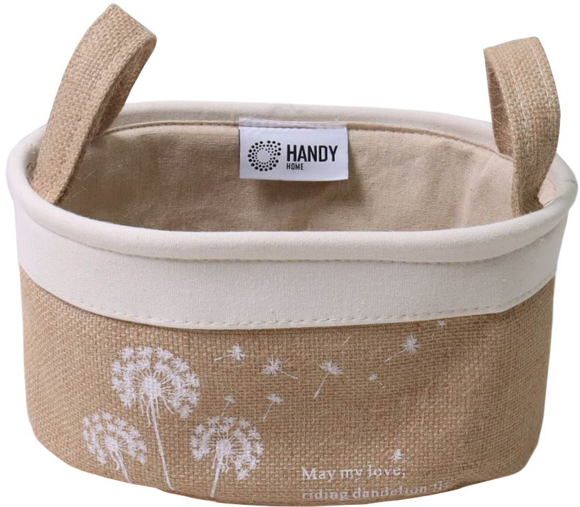 

Корзина текстильная овальная Handy Home Fly с ручками 28х18х14 см (NEW-08)