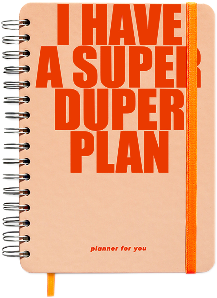 

Большой планер I Have A Super Duper Plan Peachy (orner-1150)