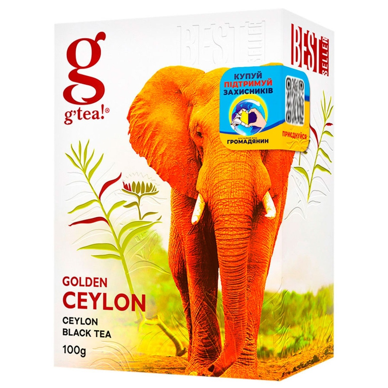 Чай Grace Best Голден цейлон черн. 100г (14) от продавца: ARVshop ...