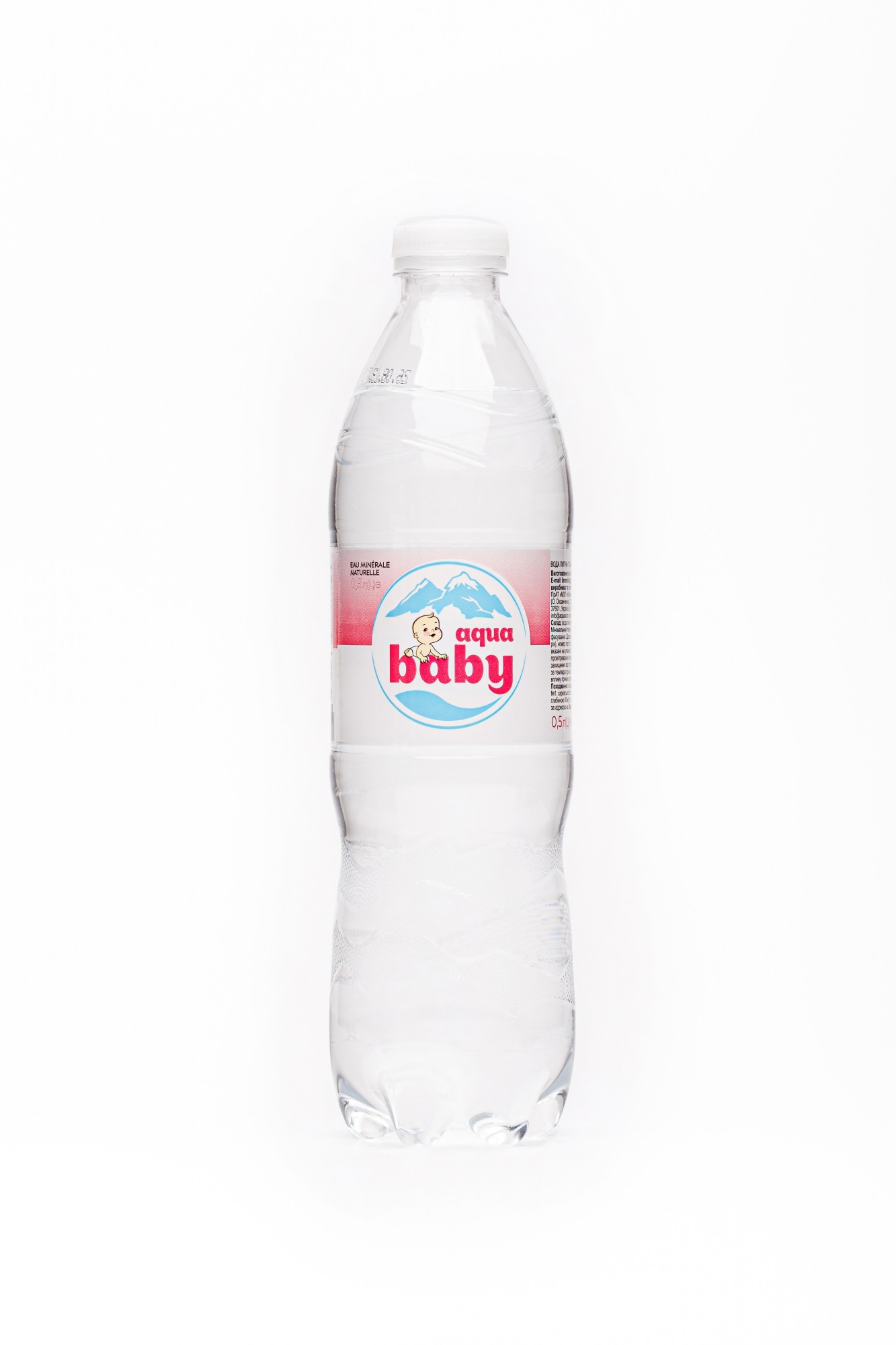 Вода питна мінеральна сильногазована Моршинські джерела Aqua baby 0,5 л ...
