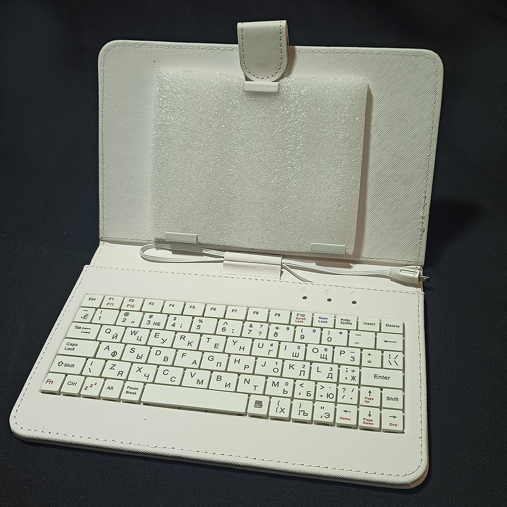 Чехол для планшета 7",клавиатура и microUSB -- БЕЛЫЙ D100 23х14х2,5 см ...
