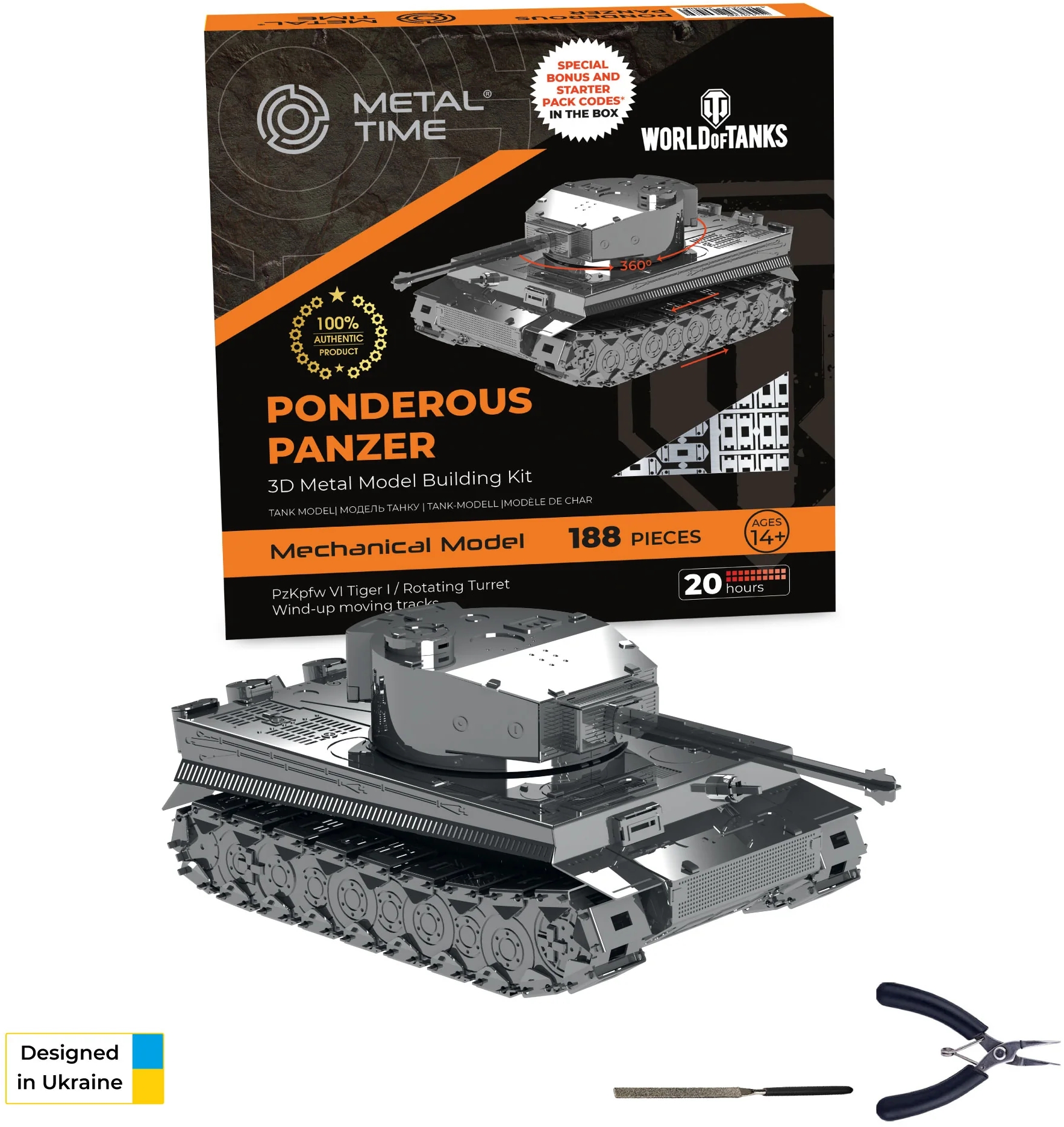 Коллекционная модель-конструктор Metal Time Ponderous Panzer механический  танк Тигр 1 (MT020) – фото, отзывы, характеристики в интернет-магазине  ROZETKA | Купить в Украине: Киеве, Харькове, Днепре, Одессе, Запорожье,  Львове