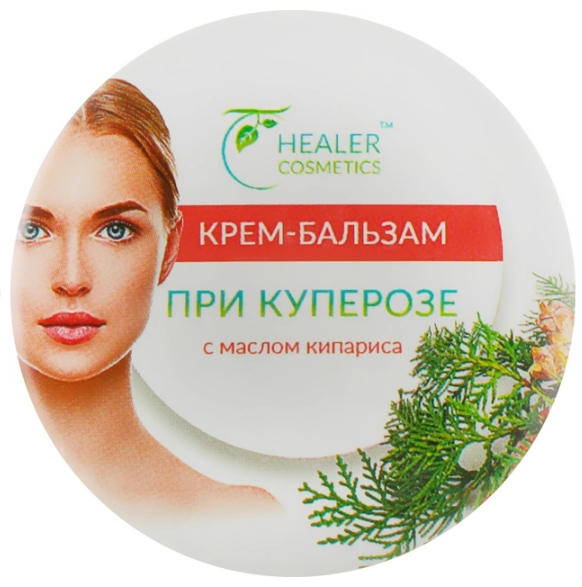 Крем-бальзам для обличчя Healer Cosmetics при куперозі 10 мл ...