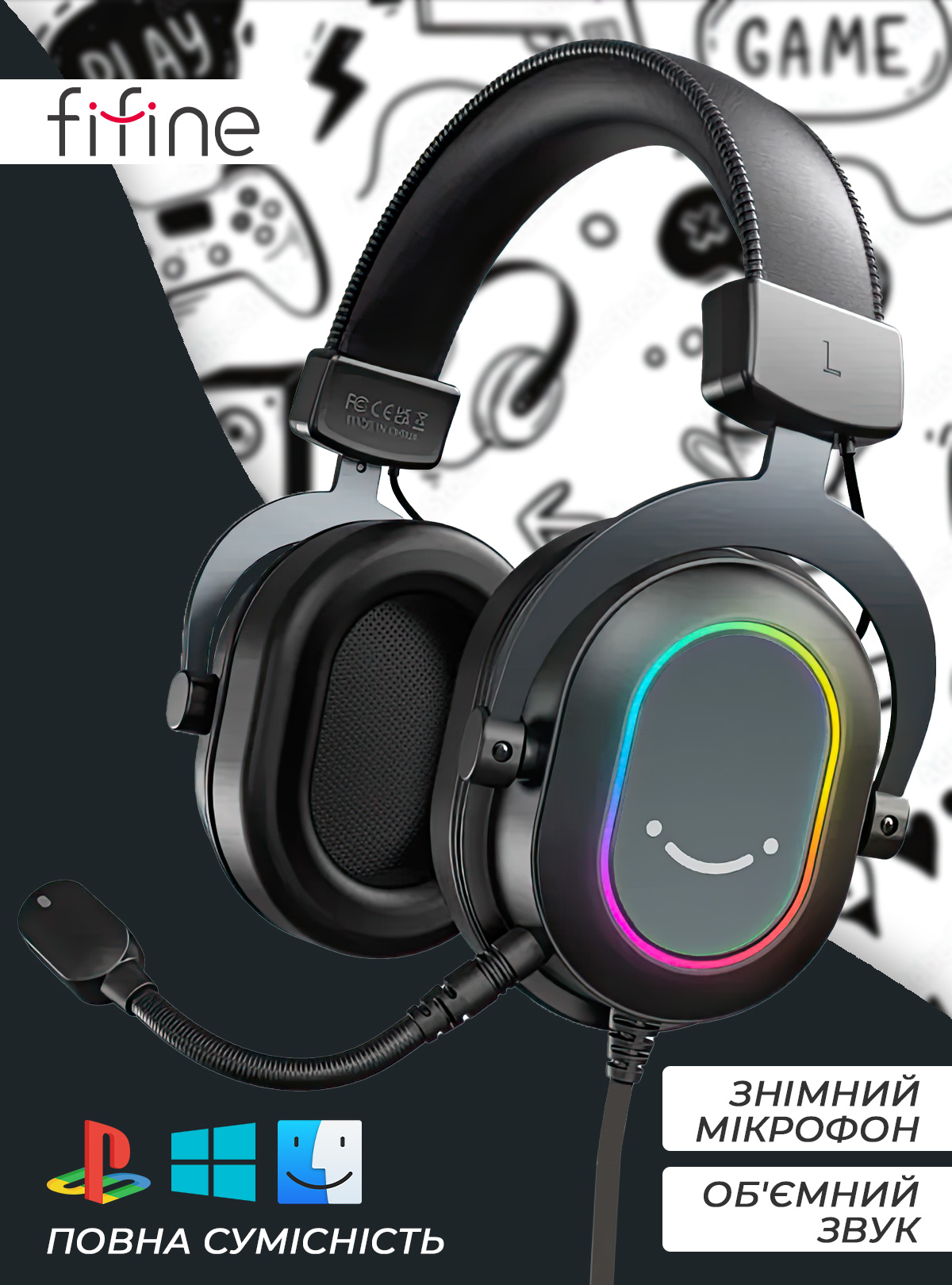 Наушники проводные игровые с микрофоном геймерские AMPLIGAME H6B ...