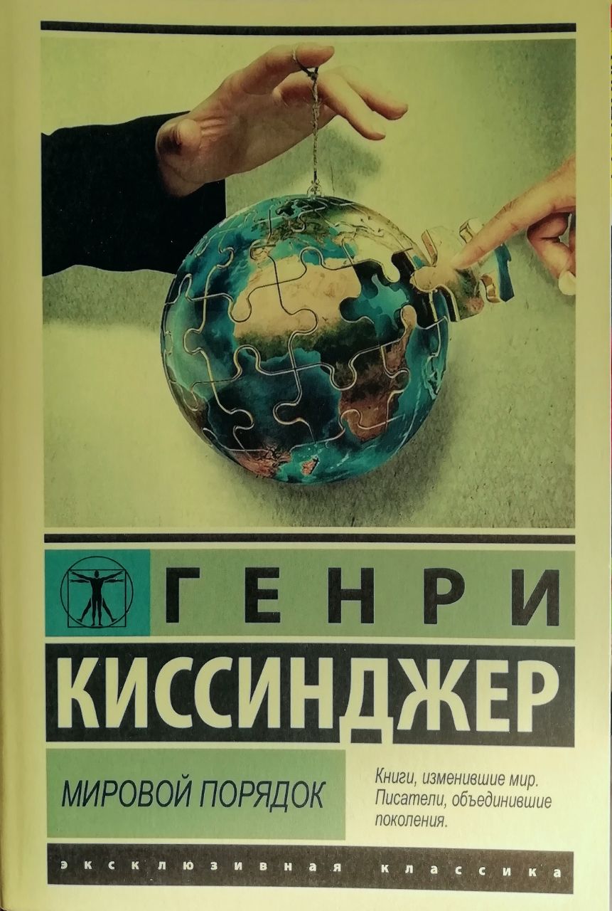 Книги для бизнеса издательства Алматы купить в Киеве: цена, отзывы, продажа  | ROZETKA