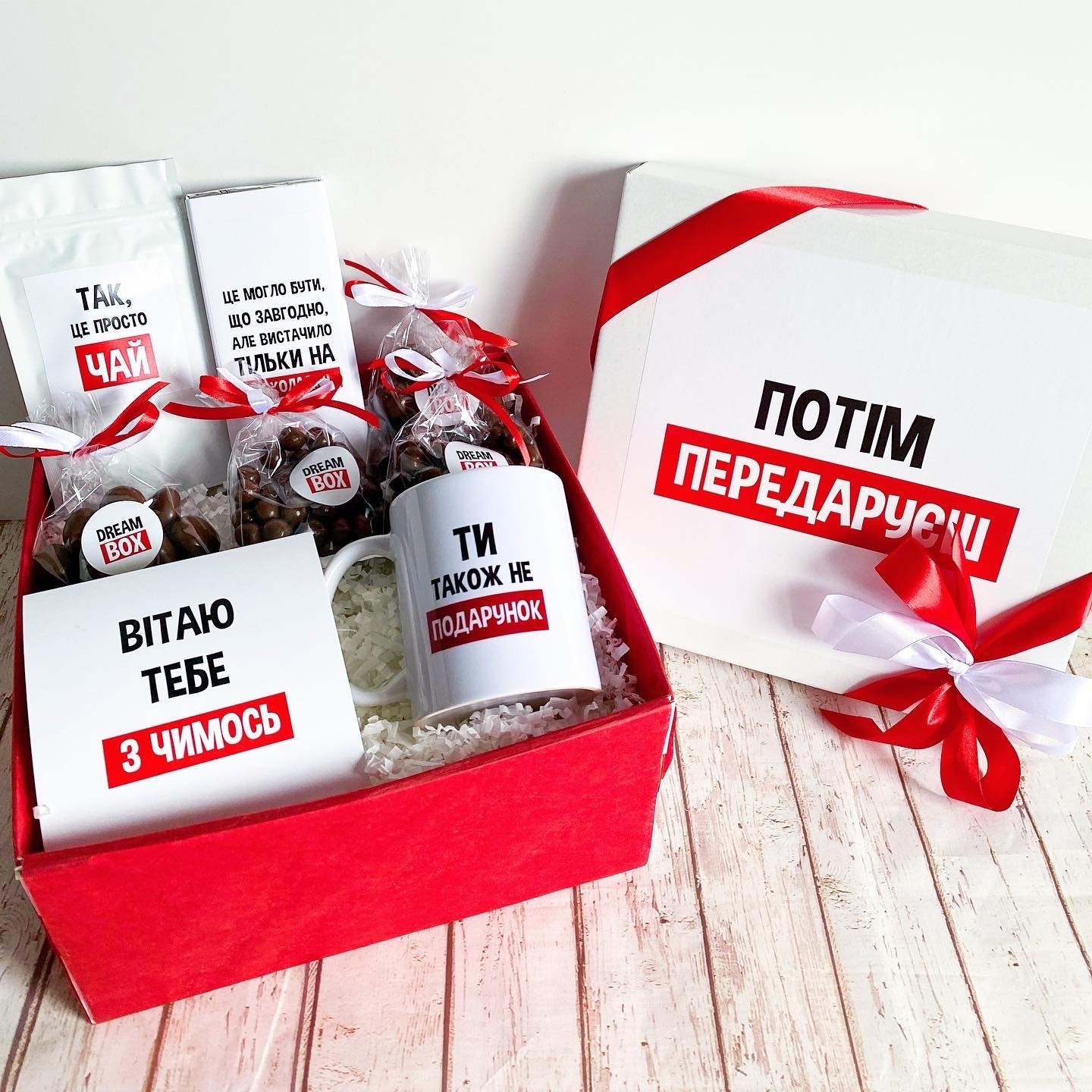 Прикольные подарки на День Рождения мужчине — купить в Москве, цены в интернет-магазине webmaster-korolev.ru