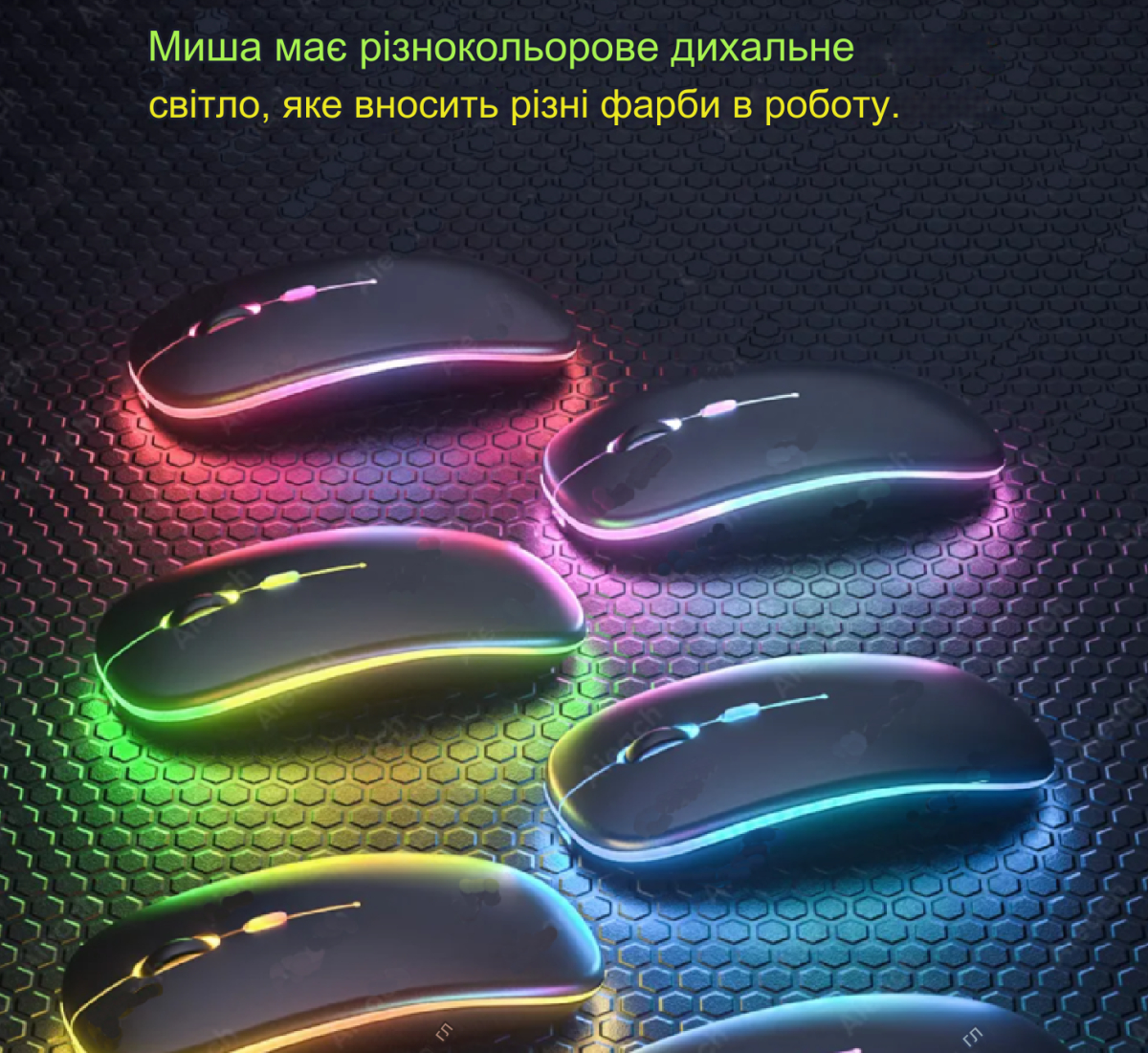 Беспроводная прозрачная Bluetooth-клавиатура + мышка с подсветкой RGB,  аккумуляторная клавиатура для планшета и других устройств iOS Android  Windows – фото, отзывы, характеристики в интернет-магазине ROZETKA от  продавца: ZOOM Store | Купить в