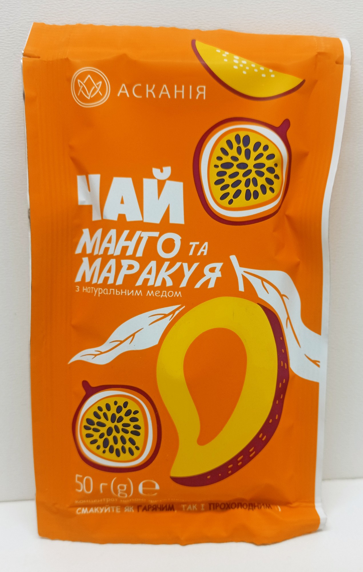 Чай концентрат фруктово-медовый Манго и Маракуйя Аскания 50г от ...