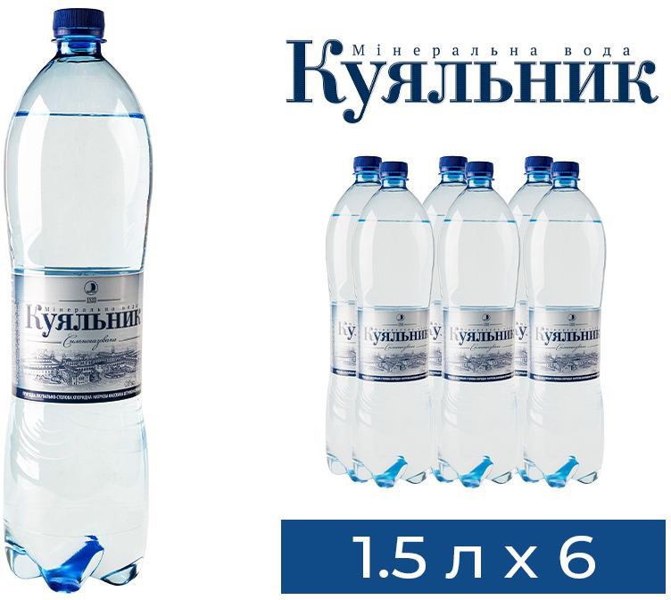 Упаковка минеральной газированной воды Куяльник 1.5 л х 6 бутылок ...