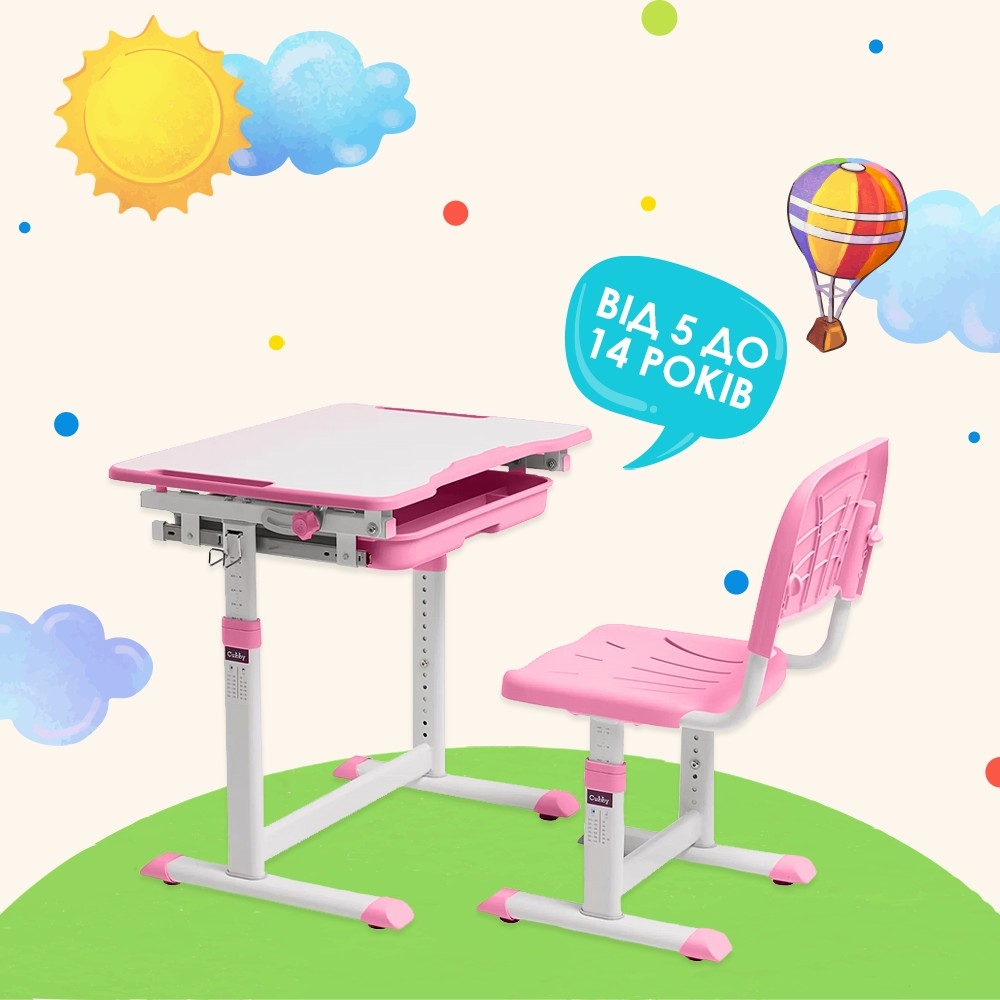 Растущая детская парта Cubby Sorpresa Pink со стульчиком – фото, отзывы ...