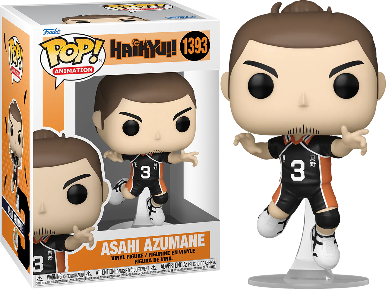 Фигурка Фанко Поп Funko Pop Haikyuu!! Asahi Волейбол!! Асахи 10 см FP H A  1393 – фото, отзывы, характеристики в интернет-магазине ROZETKA от  продавца: Heo | Купить в Украине: Киеве, Харькове, Днепре, Одессе,  Запорожье, Львове