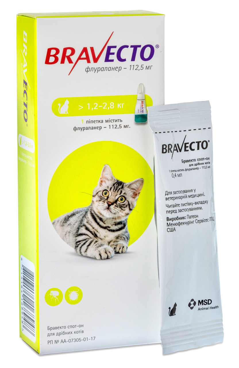 Капли от блох и клещей Бравекто Плюс Bravecto Plus для кошек 1,2 - 2,8 ...