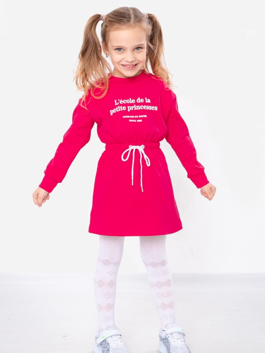 Акція на Дитяча сукня для дівчинки Носи своє 6405-023-33 122 см Малинова (p-12948-144489) від Rozetka