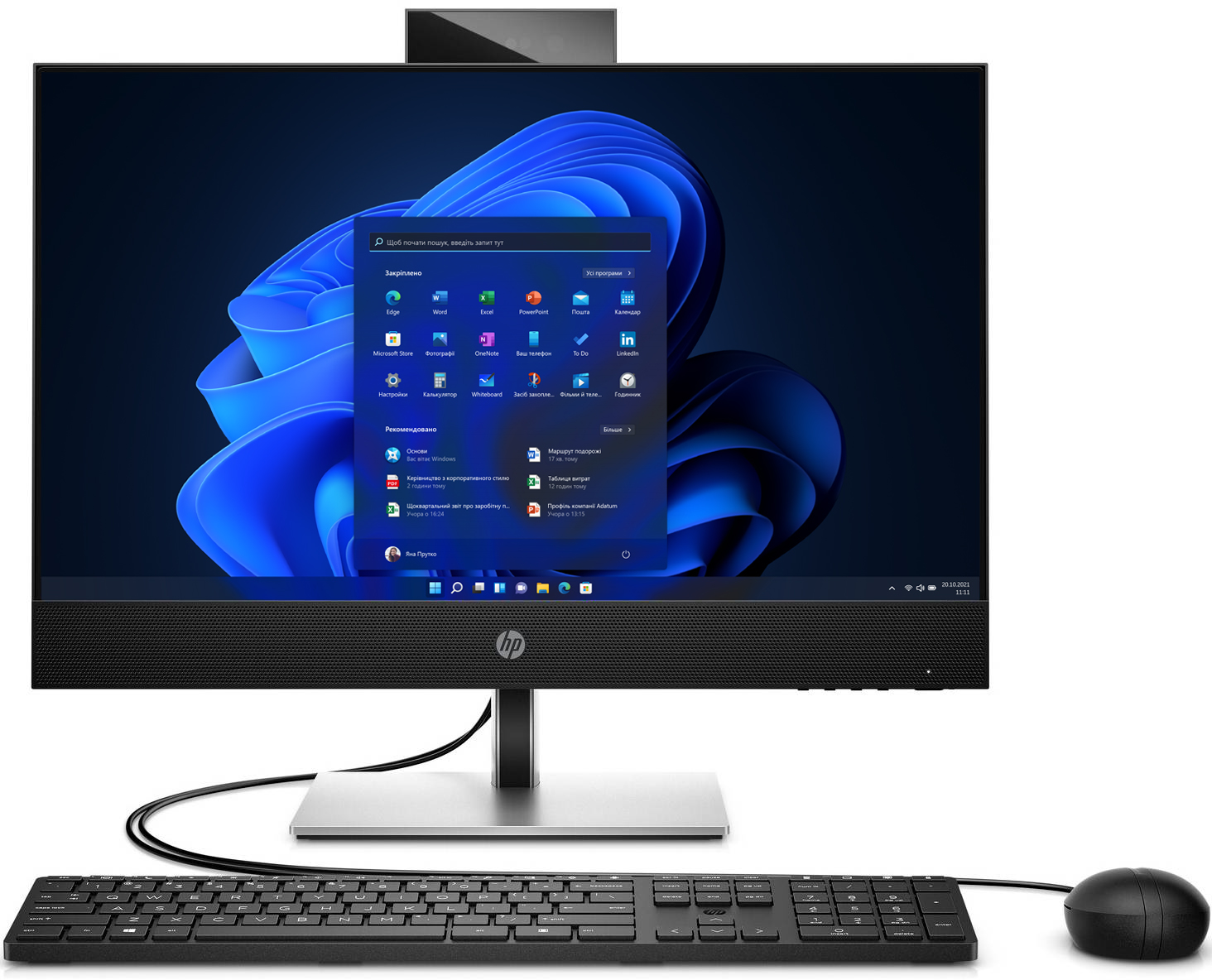 Моноблок HP ProOne 440 G9 (884A3EA) – фото, отзывы, характеристики в ...