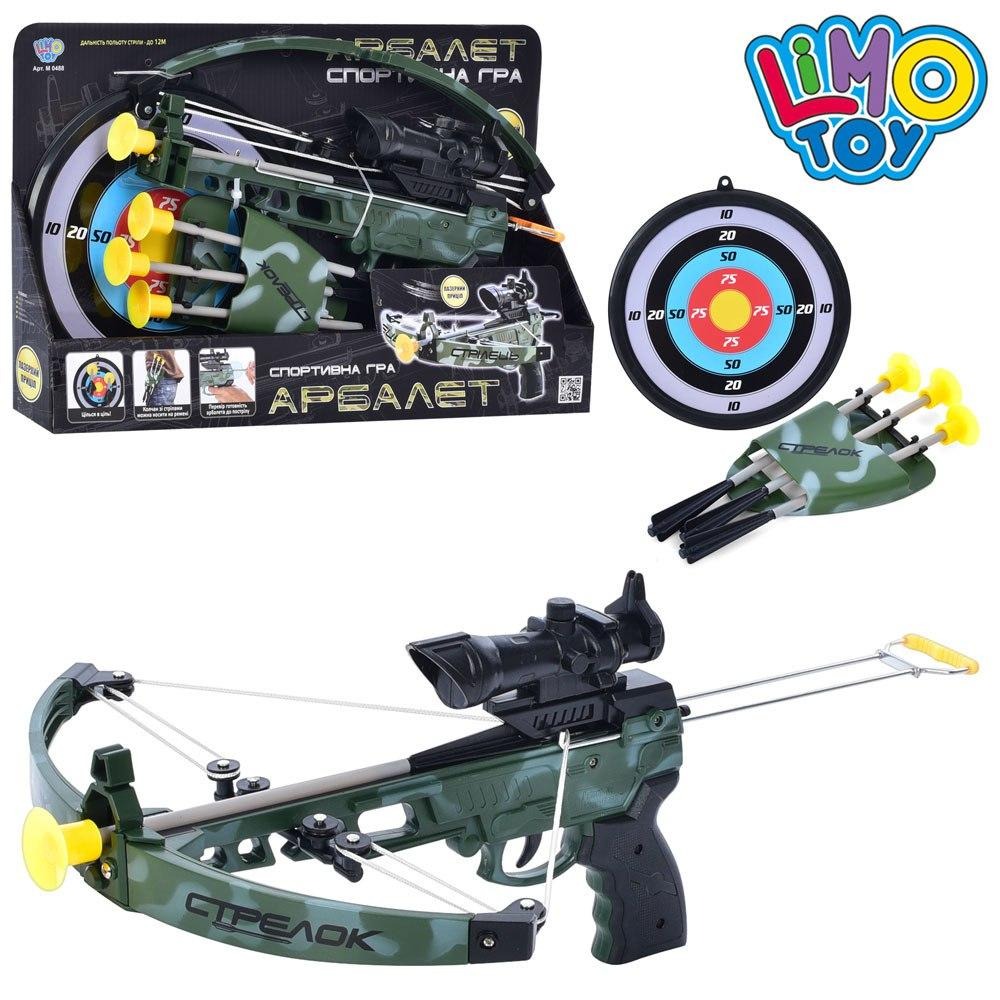Детский игрушечный игровой арбалет Limo Toy М 0488 с мишенью, прицелом ...