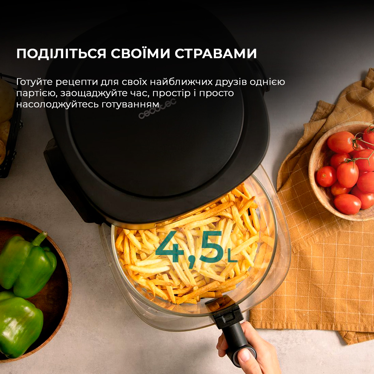 Мультипечь (аэрогриль-фритюрница) CECOTEC Cecofry Flip&Grill 4500 – фото,  отзывы, характеристики в интернет-магазине ROZETKA от продавца: WOWS |  Купить в Украине: Киеве, Харькове, Днепре, Одессе, Запорожье, Львове