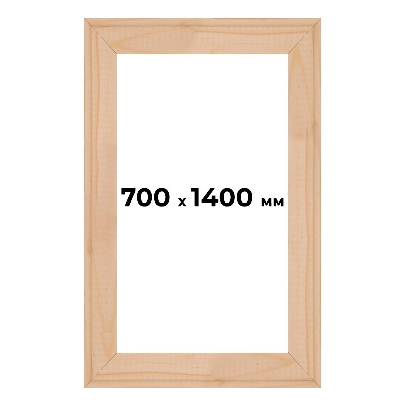 Підрамник для полотна 700х1400 мм – фото, відгуки, характеристики в ...