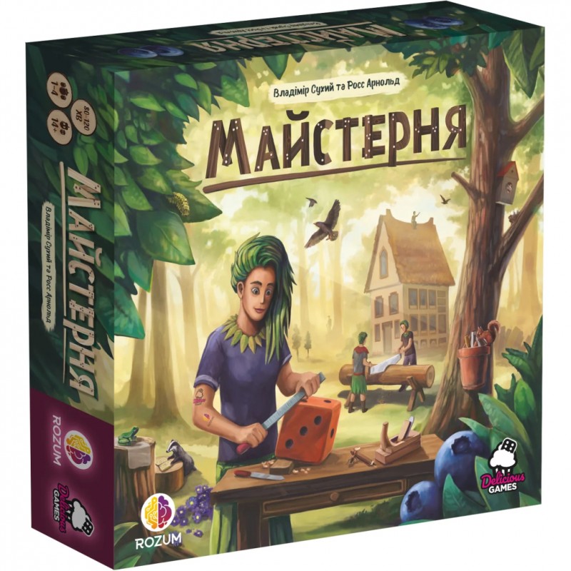 Настольная игра Rozum Мастерская (R032UA) – фото, отзывы ...