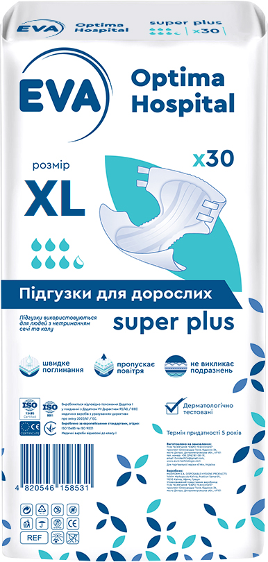 ROZETKA | Подгузники для взрослых Eva Optima Hospital Super Plus XL 30 ...