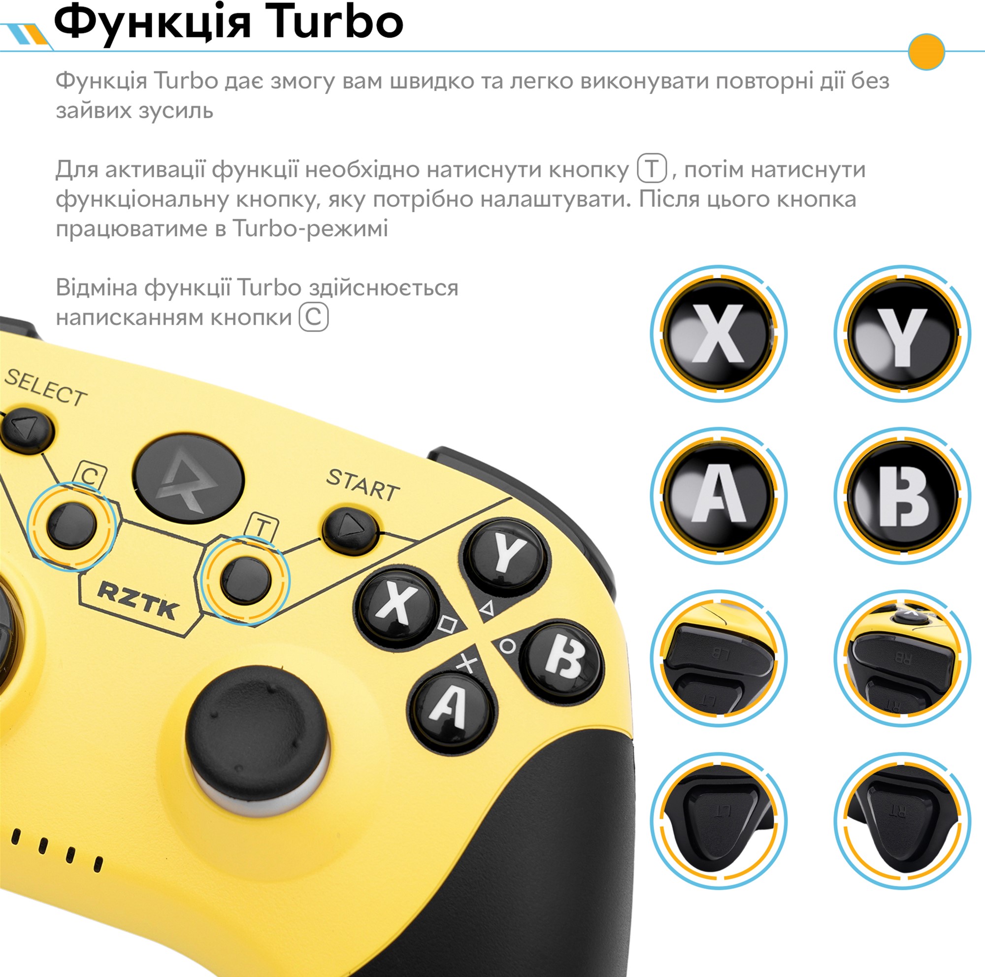 Беспроводной геймпад RZTK GamePad BT5.0 PC/iOS/Android/PS3/PS4 Yellow –  фото, отзывы, характеристики в интернет-магазине ROZETKA | Купить в  Украине: Киеве, Харькове, Днепре, Одессе, Запорожье, Львове