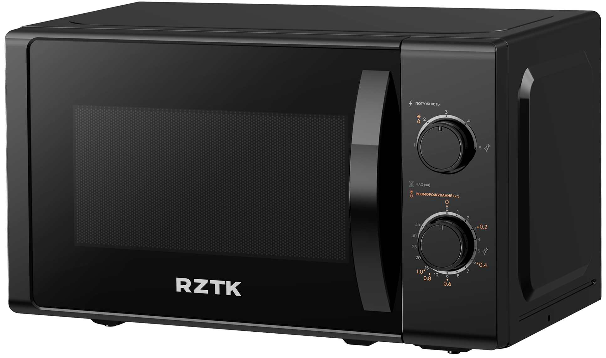 Микроволновая печь RZTK Heat Up 700 Black (СВЧ) – фото, отзывы ...