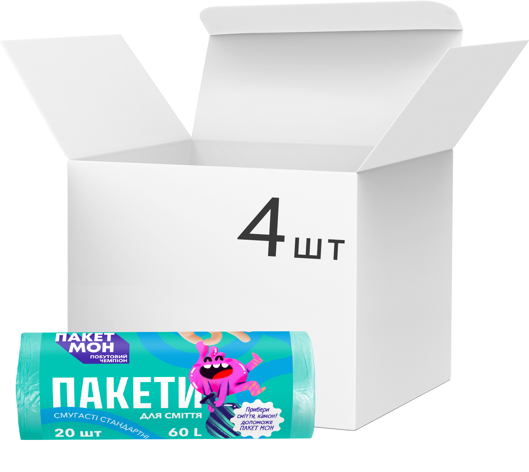 Упаковка пакетов для мусора ПАКЕТ МОН полосатики HD 60 л 4 рулона по 20 ...