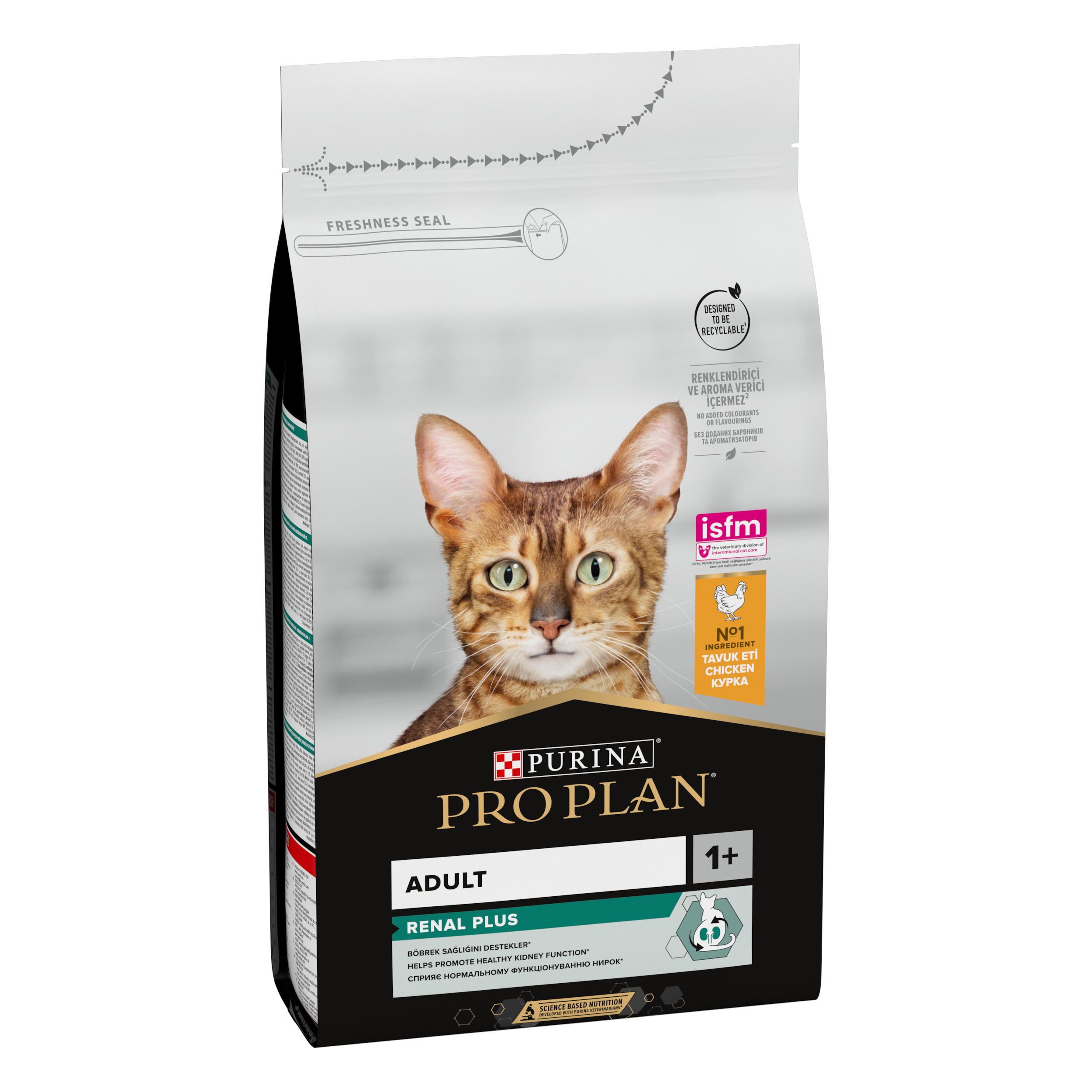 Purina Pro Plan Veterinary Diets ORIGINAL Adult Chicken