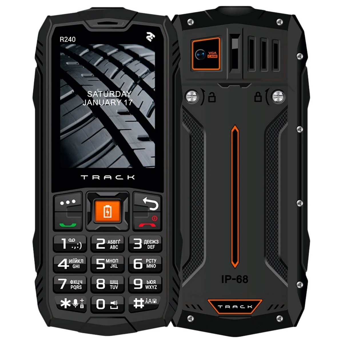 Мобильный телефон 2E R240 2020 Dual Sim Black (680576170101) – фото,  отзывы, характеристики в интернет-магазине ROZETKA от продавца: WOWS |  Купить в Украине: Киеве, Харькове, Днепре, Одессе, Запорожье, Львове